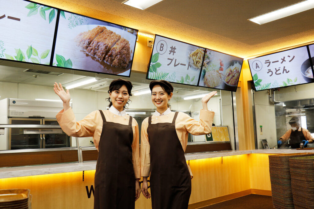 たんばらスキーパーク